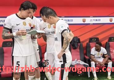 问鼎娱乐官方网站-世俱杯招商收入与世界杯收入结构对比显示增长潜力 问鼎娱乐官方网站-世俱杯招商收入与世界杯收入结构对比显示增长潜力